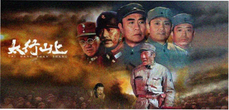 悬疑电影放映厅氛围图